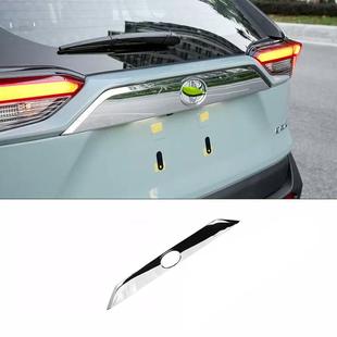 饰条1片装 RAV4尾门饰条abs后饰条后门装 23款 适用于丰田20