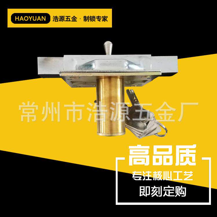 州暗插销锁防门锁房门插销锁常机械锁质优暗价廉盗品质保障