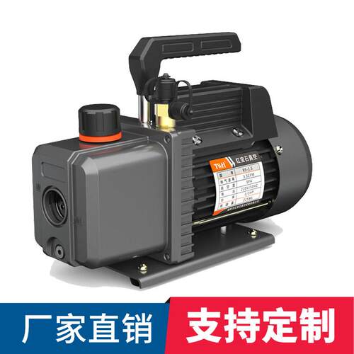 大兴区哪里有真空泵？单级RS-1真空泵 小型真空泵1升 3CFM