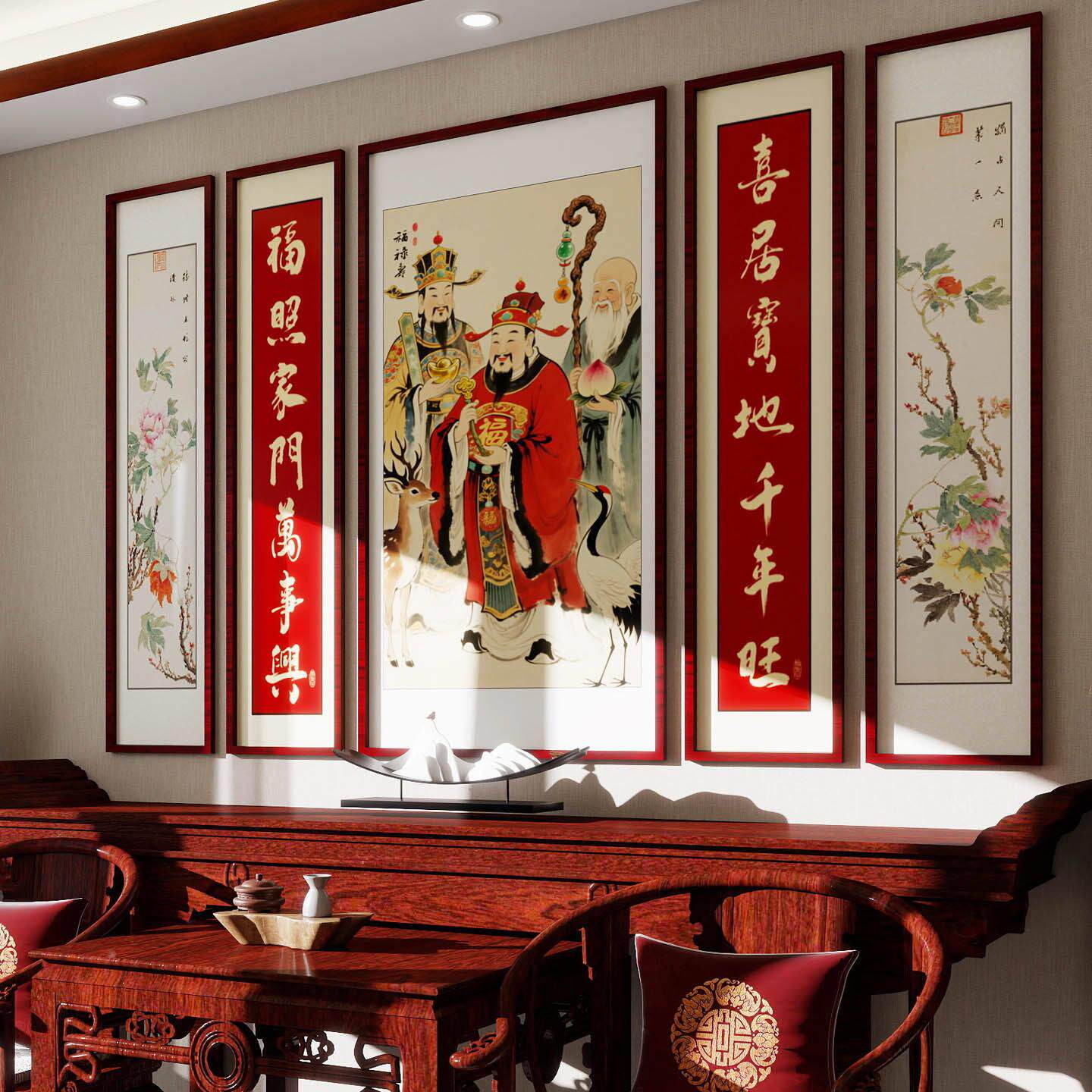 福禄寿农村中堂挂画高照图堂屋老式大气客厅松鹤延年中式字画