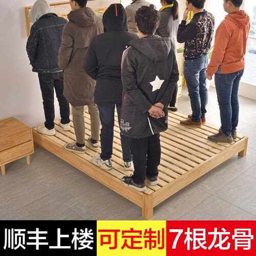 北欧日式榻榻米实木床架现代简约宾馆酒店公寓民宿无床头双人矮床