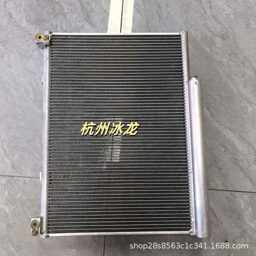 8105A-902-B冷凝器芯体新款华菱汉马8105A-010散热器空调