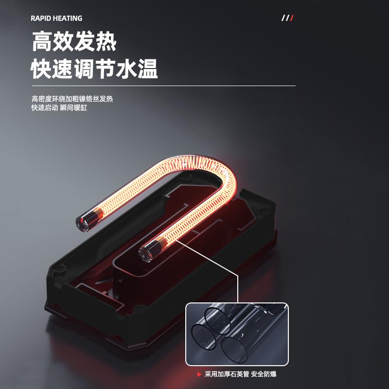 鱼缸加热棒自动恒温变频乌龟加热器变频加温棒龟缸小型低水位