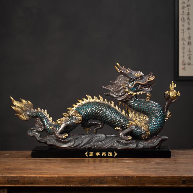 王顺陶瓷龙摆件吉祥物生肖龙五爪金龙青龙汉龙家居装饰龙年送礼品