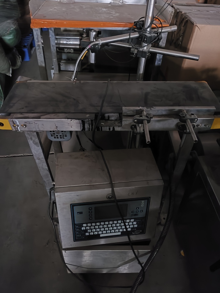 11月26日佛山一批涉案电子机械设备网络拍卖公告