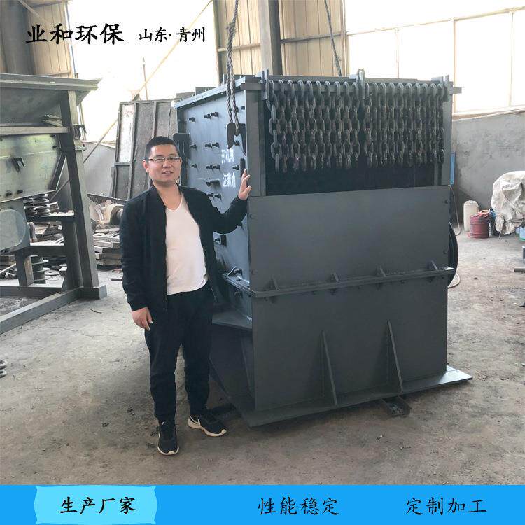 业和锤式破碎机建筑垃圾炉渣混凝土破碎机移动式柴油锤式制砂机