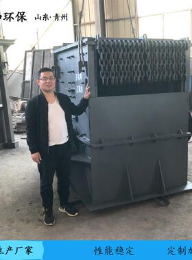 小型锤式破碎机Hamm油erUD-989CrushrPC60*6e00移动式柴驱动粉0碎