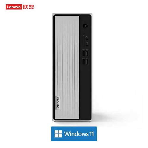 【家用公】联.想台式电脑天逸510Pro/510s可选 电脑台式机主机企