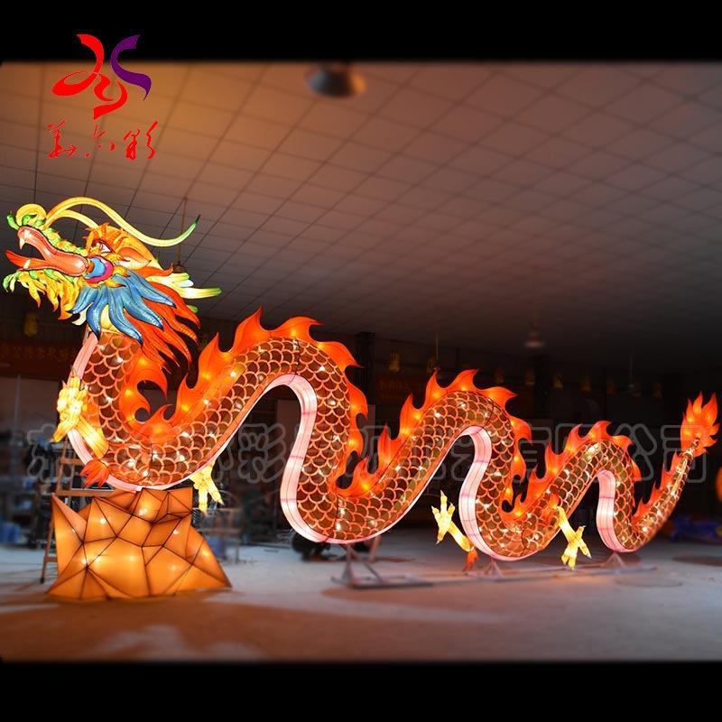 铁艺动物造型灯龙形节日节日装饰灯景区街道夜景裝飾花灯布置摆件