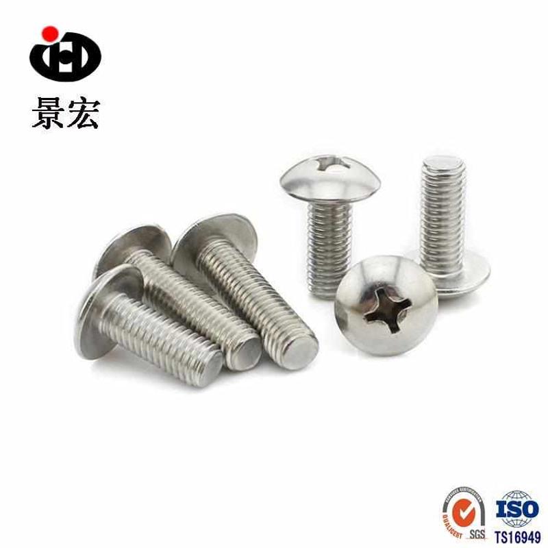 现货批发304不锈钢十字大扁头螺钉 304十字大扁头自攻螺钉M5*8