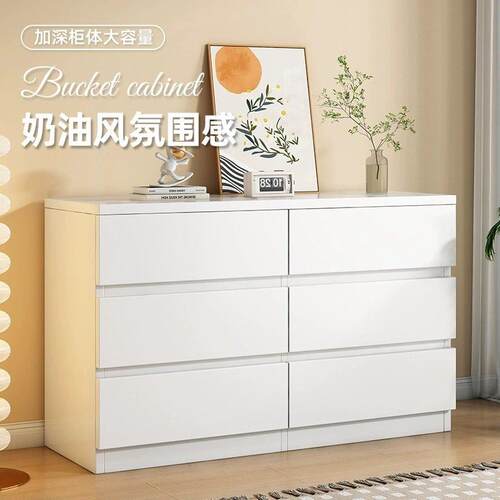 奶油风斗柜卧室靠墙储物柜现代简约客厅电视柜五斗柜抽屉式收纳柜