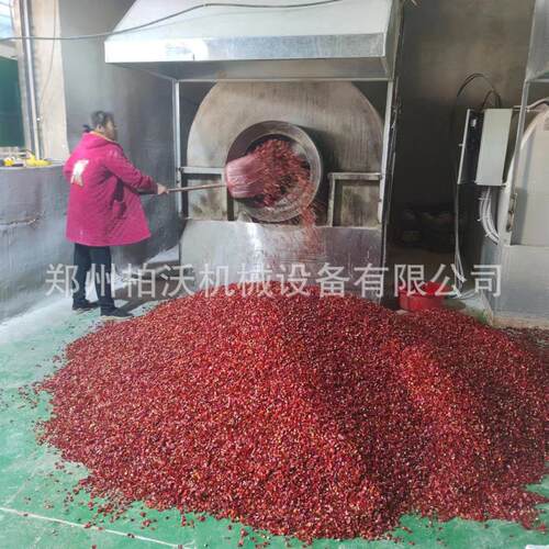 大型多功能全自动滚筒炒货机花生炒料机 黄豆玉米辣椒电加热翻炒