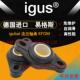 igus易格斯基座轴承EFOM
