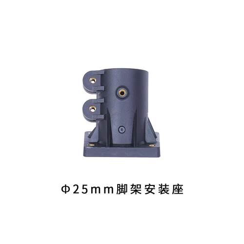 6SH培训无人机配件