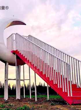 摄影座椅卡美直销情侣梯爱心拍照热气柯咖童球陈秋千打天户外网红