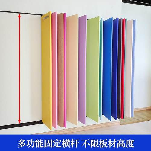 家具板材翻页展示架橱柜门板色板翻页架装饰板多功能立式翻页展架