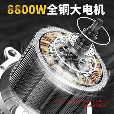 单片大功率角磨机混水凝土开槽切机无墙壁电安74790尘装石材割机