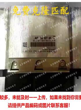 适用新捷达新桑塔纳普桑油汽气两用电脑板04E906027AH/0261S12174