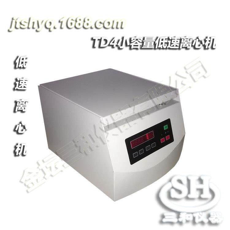 TD4台式低速小容量离心机无刷控制系统转速4000RPM - 实物图
