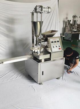包子机全自动商用小型仿手工早餐店小笼包汤包馅饼糍粑馒头一体机