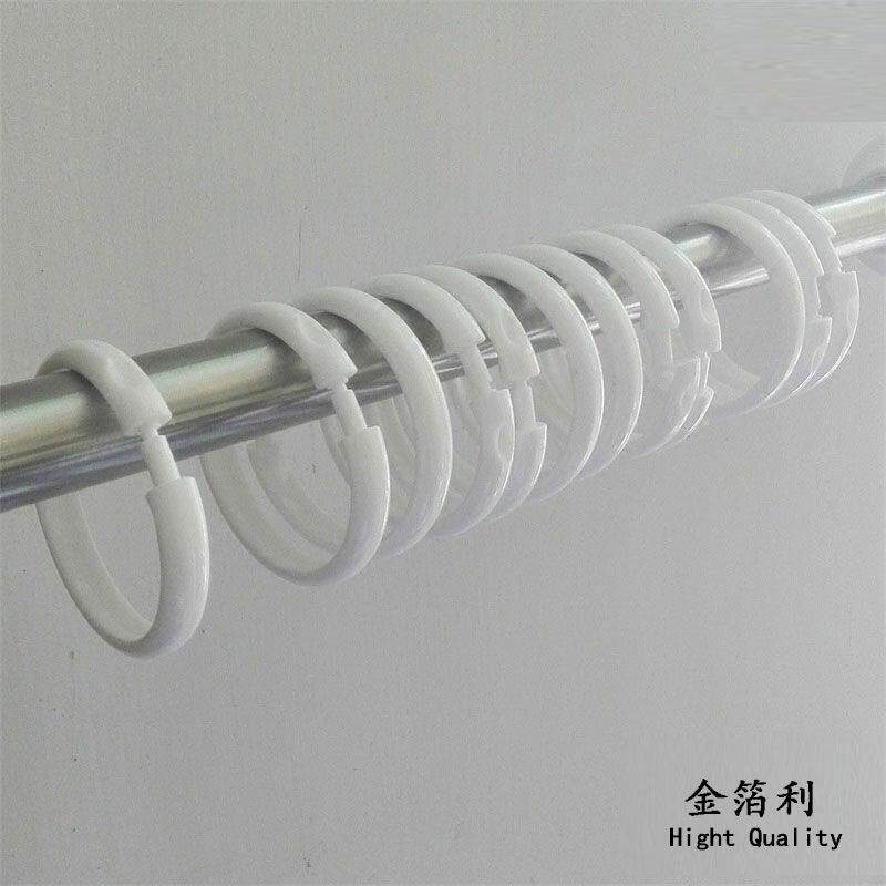 ZQ塑料浴帘挂钩扣环大号窗帘环浴室门帘小尺寸床帘蚊帐吊环防风挂
