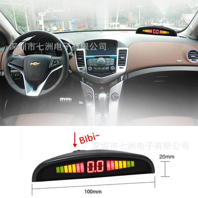 亚马逊引流爆款parking sensor小月牙倒车雷达外贸国外PZ300-X-22
