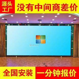 强力巨彩led显示屏p1.86p2p2.5高清全彩电子屏会议展厅户外广告屏