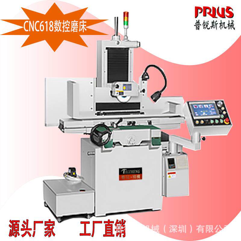 云南台正CNC618数控磨床新代系统自动修砂轮 多功能磨床厂家直销