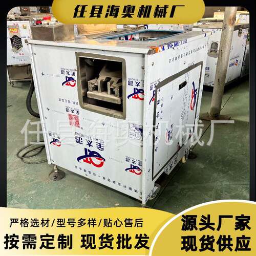 自动杀鱼机斜切鱼片机鱼片机商用切鱼片机酸菜鱼片机切鱼片机厂家