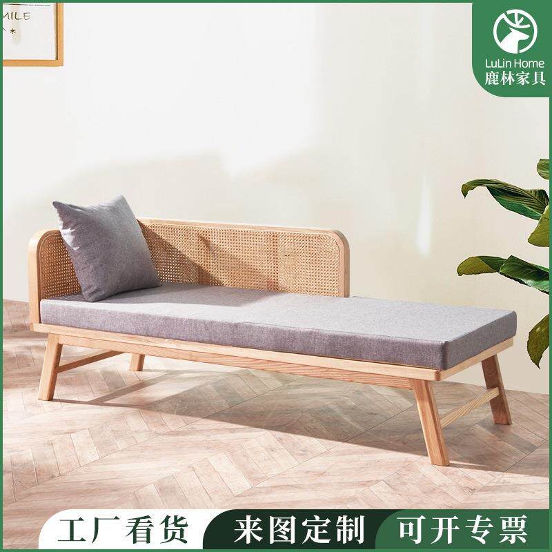 实木贵妃躺椅藤编沙发轻奢贵妃椅美人榻卧室单人小户型北欧民宿