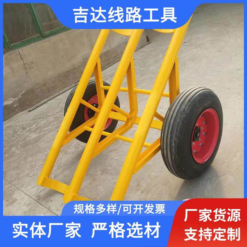 加固双杆水泥杆运杆车拖杆搬运炮车电力通讯运输神器钢管木材工具