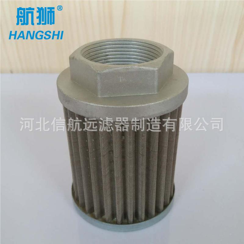 CZQXA-40 5 CZXA-40*0× 20 01 五级滤油车精滤芯