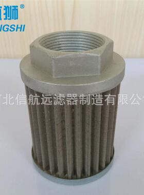 CZXA.H-醇16CZXA.BH-×QB 5Q 10Q 20Q 0Q 水一乙二滤芯