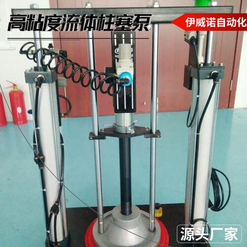 船舶工程柱塞泵电子机械高粘度大流体柱塞泵全自动覆膜涂胶机厂家