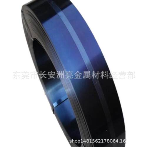 供应德国进口50CrV4弹簧钢带 50CrV4高强度弹簧钢片 提供原厂质保