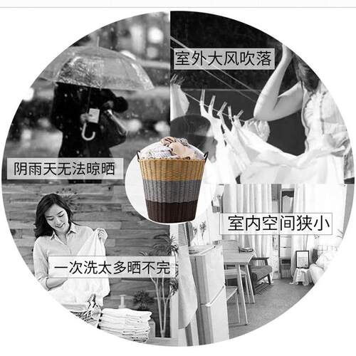 挂空调挡风架晾室衣晾衣神器CWE金属衣架快速晾衣杆内晾衣架收纳