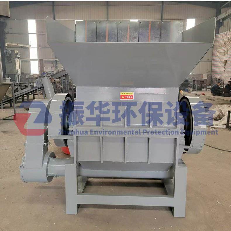 塑料尼龙布料粉碎机电视外壳破碎机PVC管材矿泉水瓶粉碎设备