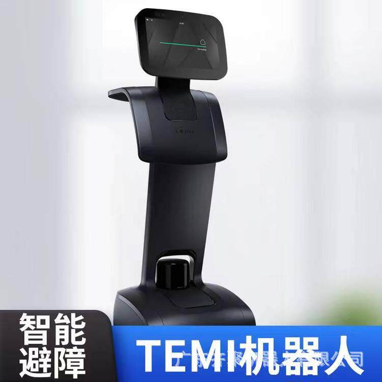 智能机器人自动跟随语音商用展厅展馆讲解迎宾机器人电话接待导览