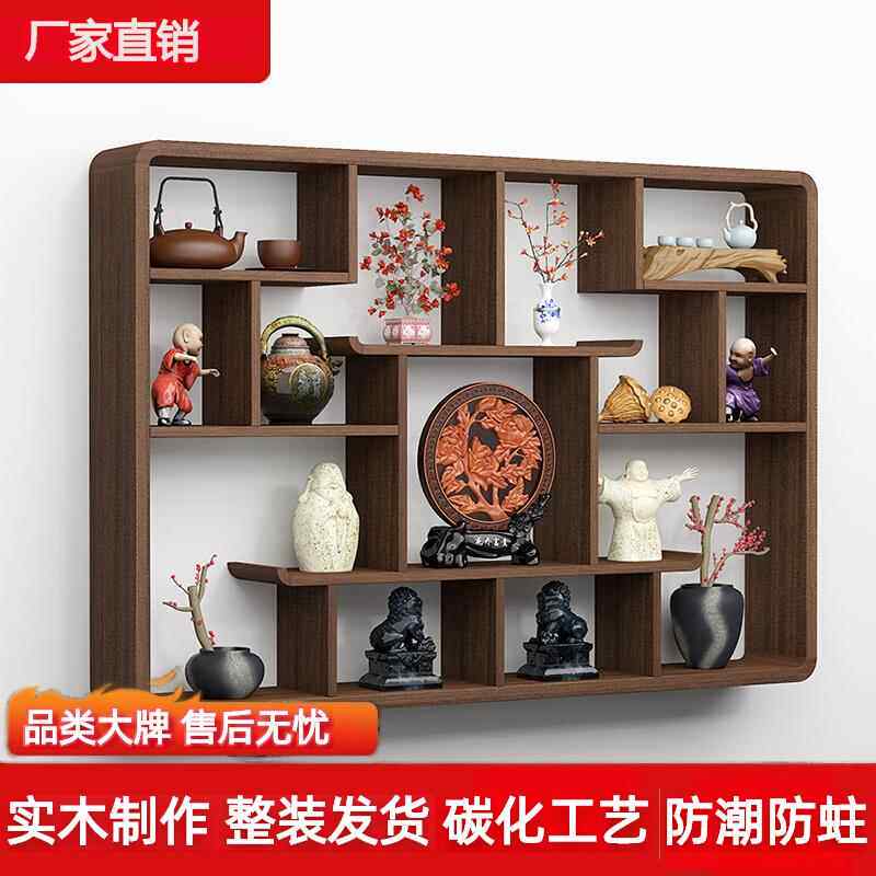 博古架实木中式多宝阁壁挂式墙上置物架挂墙背景墙摆件茶壶摆放架
