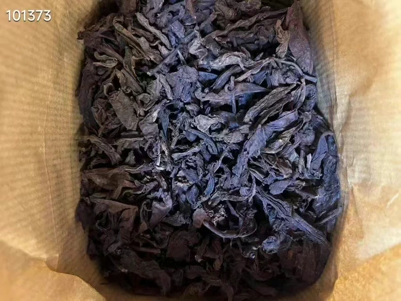 九​十年代定製​馬​來西亞​回流​產品【易武​永茂昌】醇​香順滑​​古樹​​熟茶​一盒200克 普洱茶 BUASHOP普洱老茶