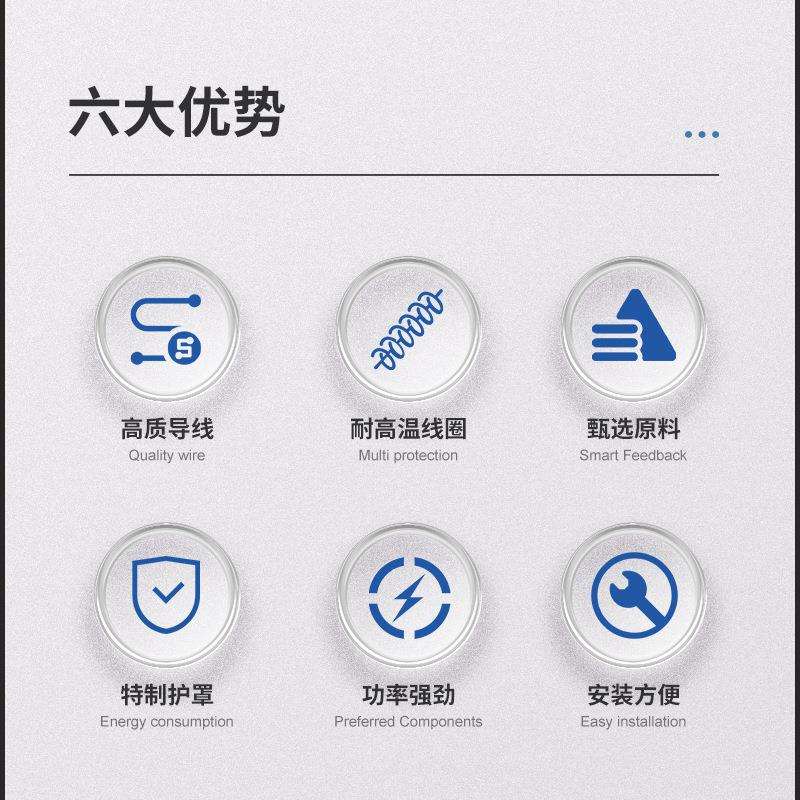 伺服驱动器变压器2KW数控车床系统380V输入220V输出伺服变压器