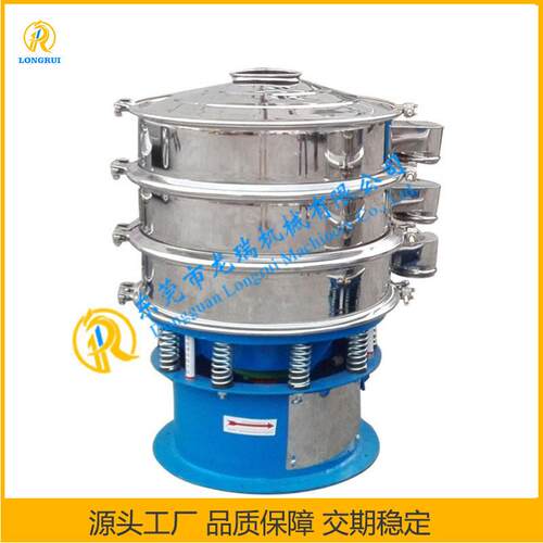 厂家供应不锈钢圆形旋转面粉振动筛颗粒粉末细选干燥筛