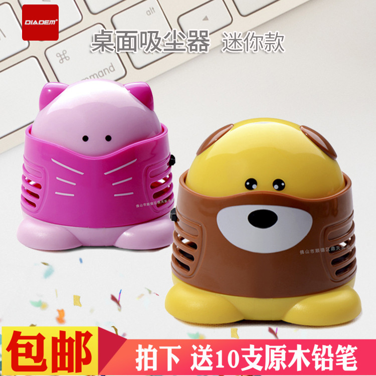 学生小型电动清理吸灰机铅笔吸橡皮擦屑渣削桌面清洁器桌面吸尘器