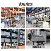 立体库货架圆角EU物流箱可拆卸分格包脚仓储物料箱二四六八分格箱