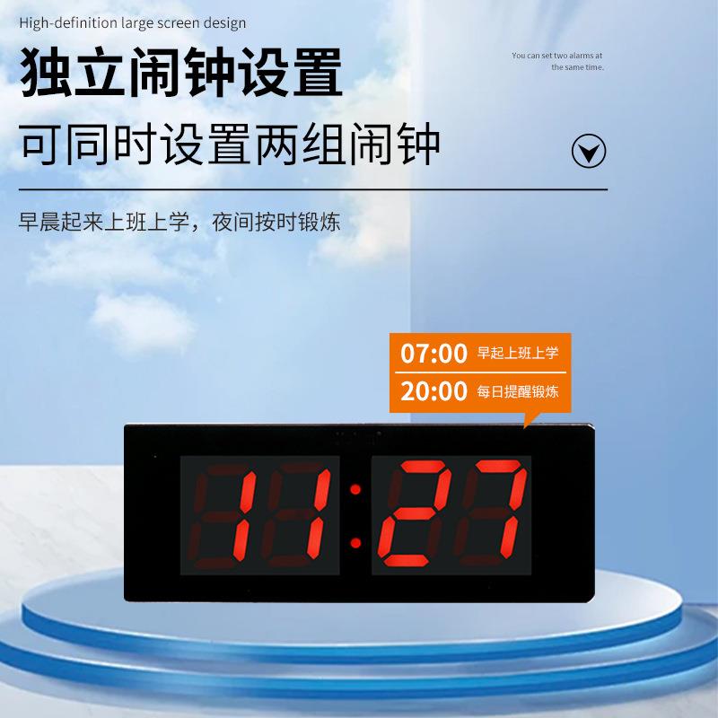 钟电子钟l万年历钟表edYBO时卧室客书房挂墙钟LED显厅示夜光壁挂
