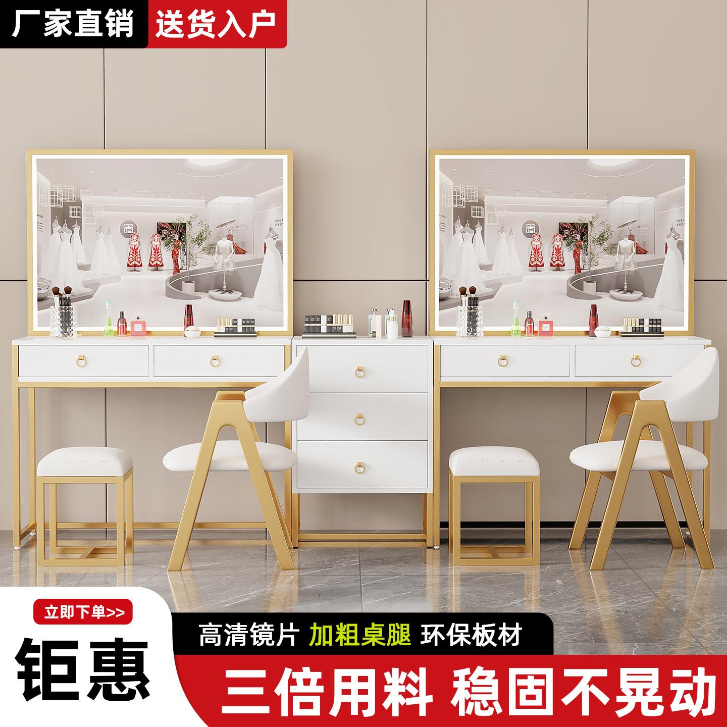 照相馆化妆台化妆镜卧室简约婚纱店化妆学校专用高清镜片带灯化妆