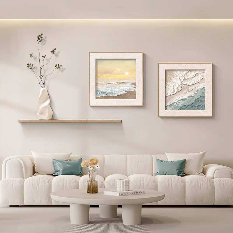 现代风景挂画组合墙奶油北欧简约装饰画背景画风肌理植沙发客厅绿