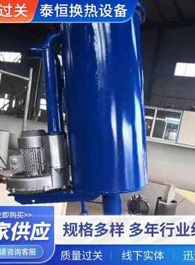 供应工业用不锈钢油雾分离器机床油烟净化器工业油雾净化器