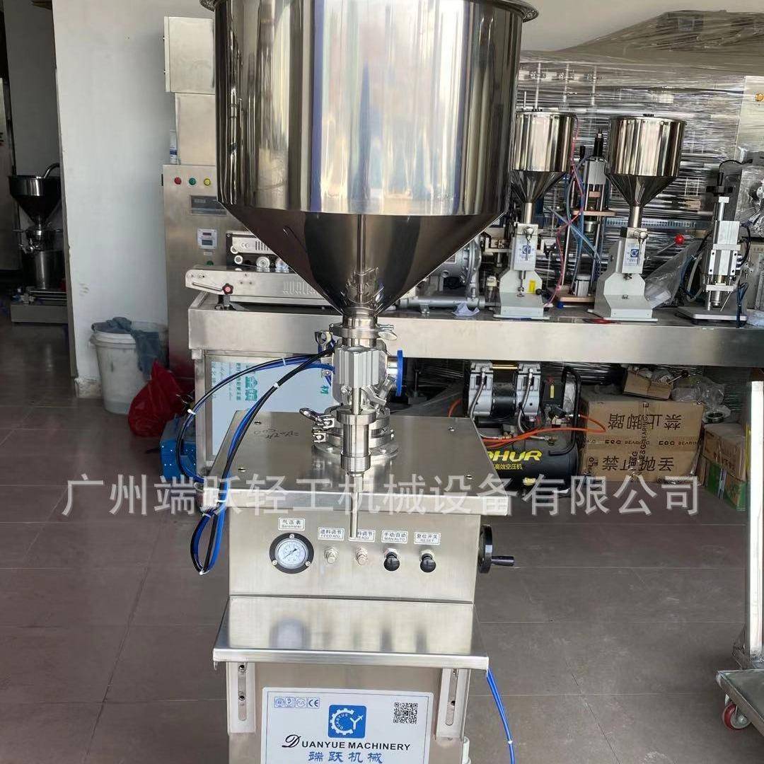 气动灌装机立式膏体灌装机定量半自动立式气动灌装机定量灌装机