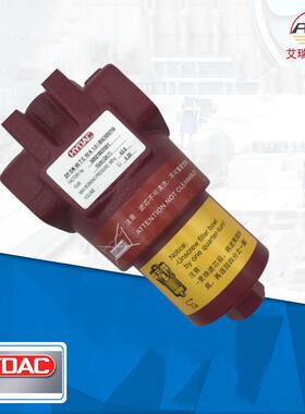 高压滤油器RFBN/HC0DG10B1.0贺德克原装滤芯